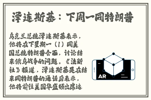 mr1242国产吗